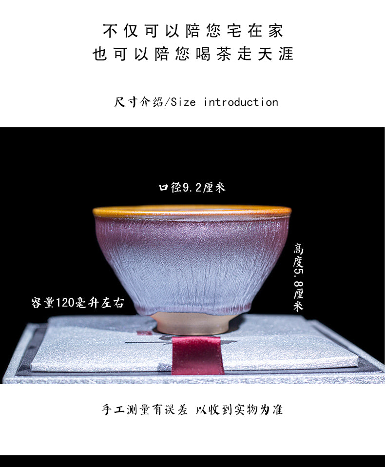 He Yong Armor Single Cup Jianzhan